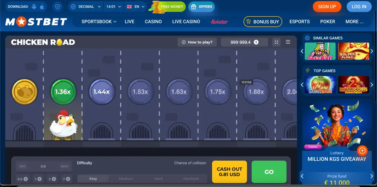 Versione mobile di Chicken Road visualizzata su uno smartphone