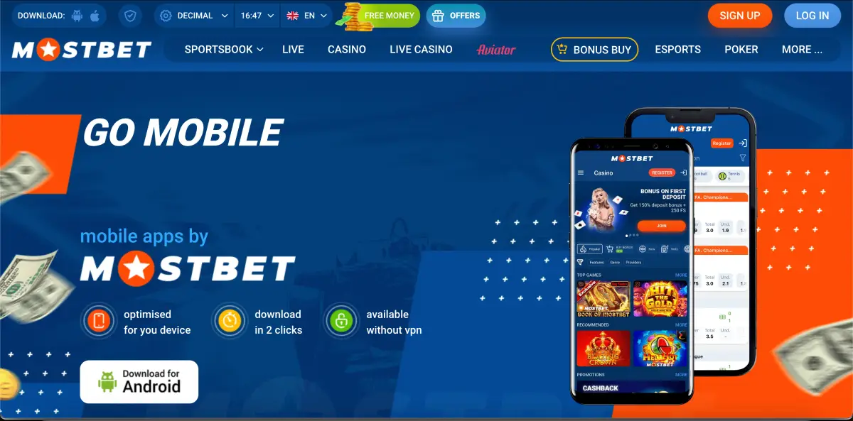 Interfaccia di Chicken Road all’interno di un’app di casinò