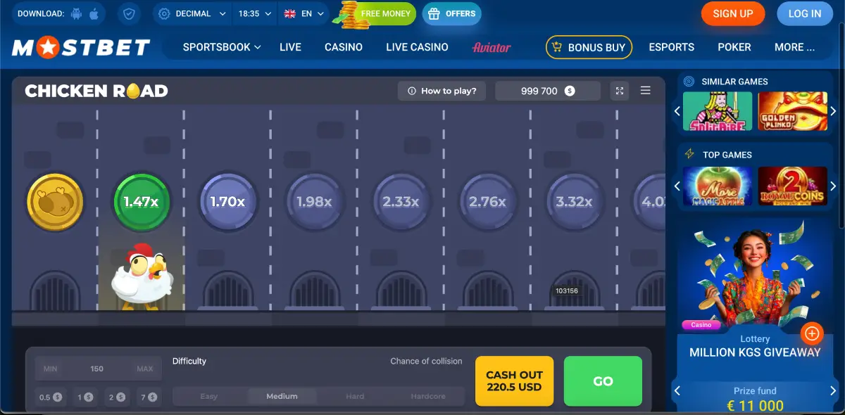 Round passo dopo passo in Chicken Road su Mostbet con caselle di fuoco