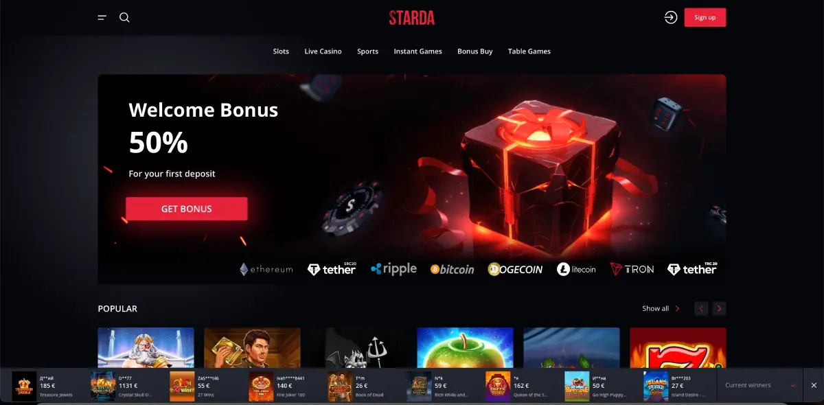 Акция 50% бонуса на стартовой странице Starda