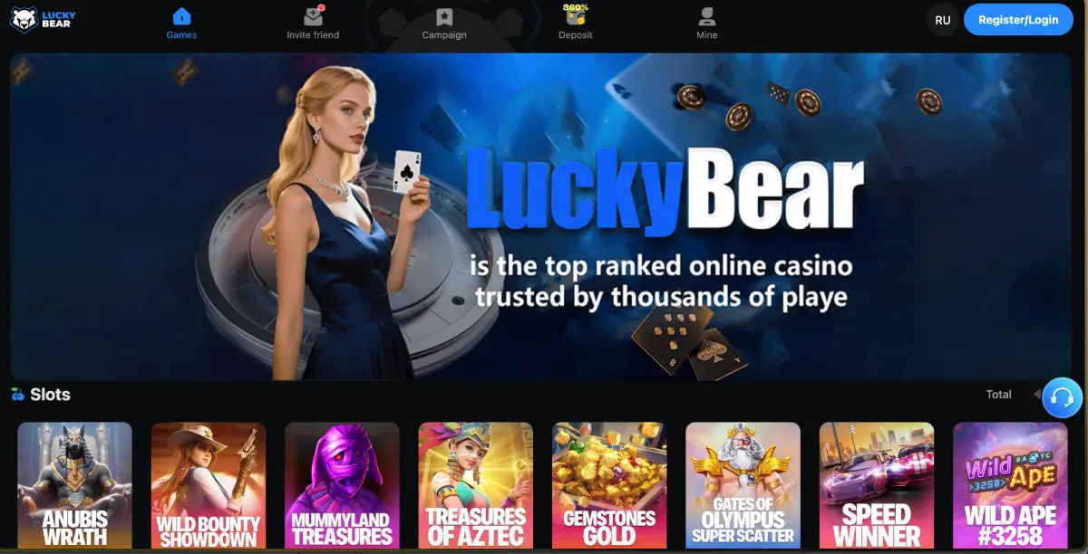 Interfaz y página principal de LuckyBear casino
