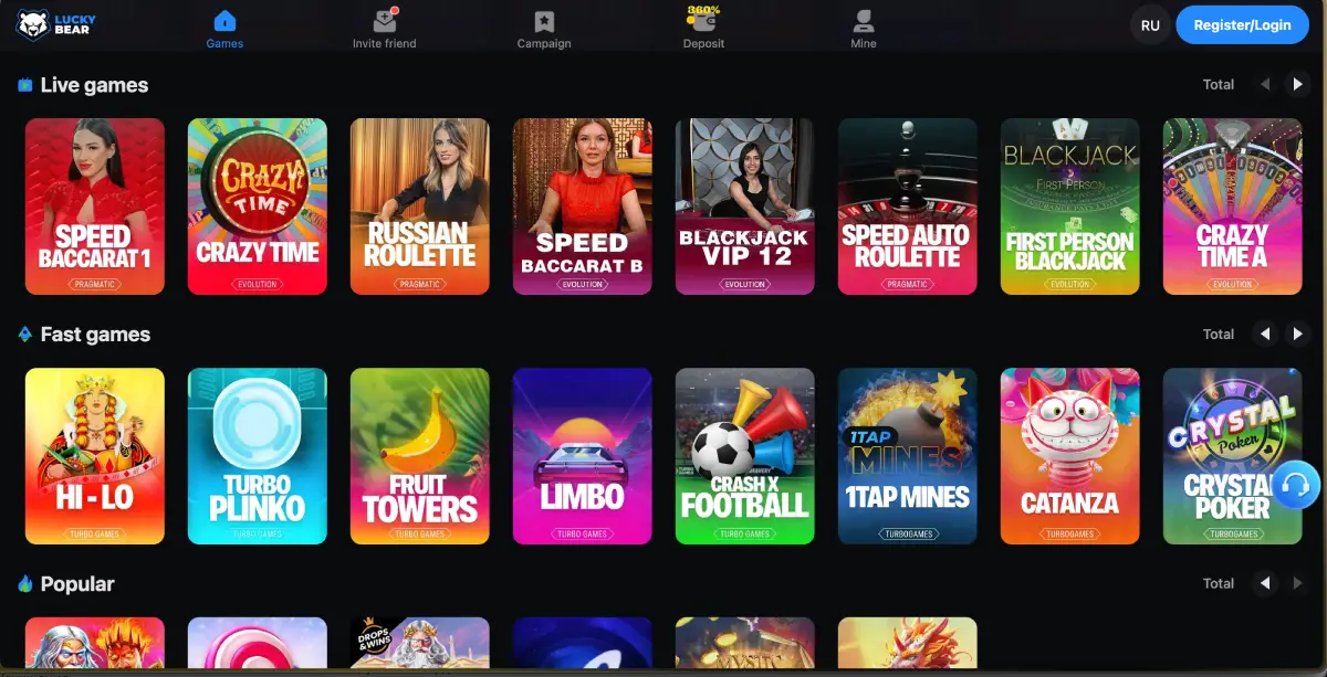Métodos de pago y soporte de criptomonedas en LuckyBear casino